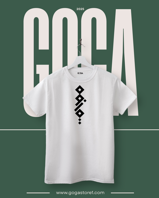 Desert Oasis Oversized Tee for Men